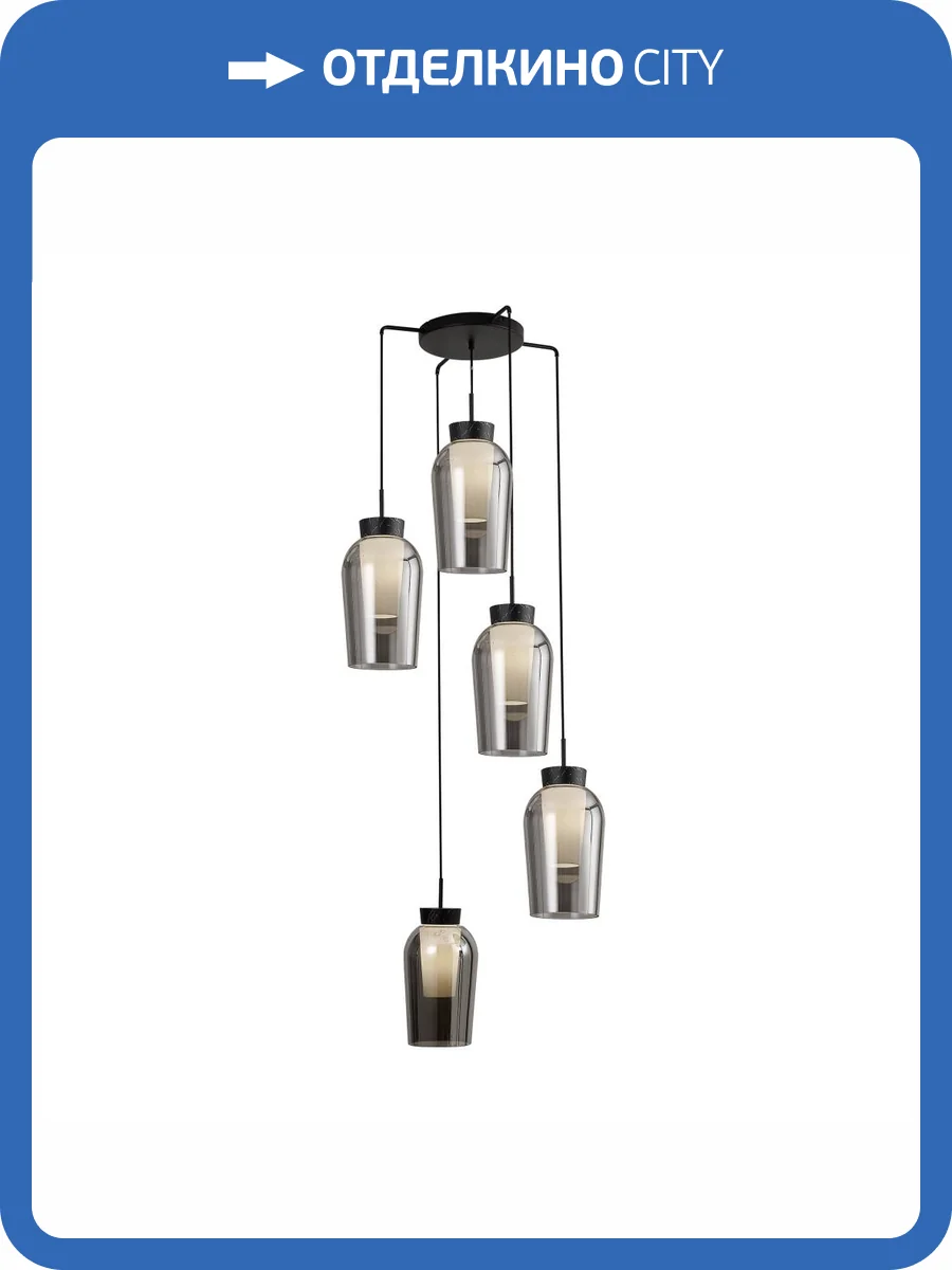 Подвесная люстра Mantra Nora 8283 фото 4