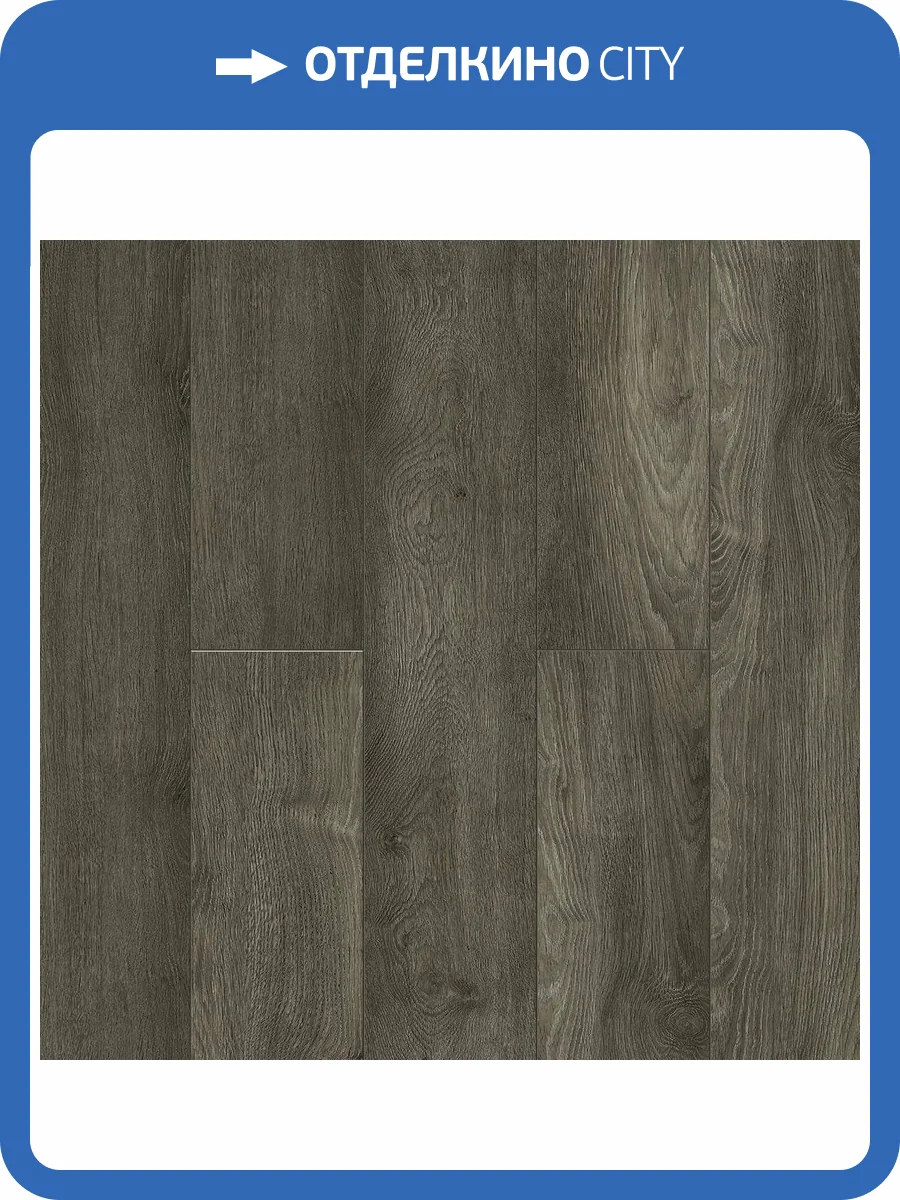 SPC Ламинат NatisSton Leger 3.5/34 4V 5001-07 Glomma 1220x183 фото 3