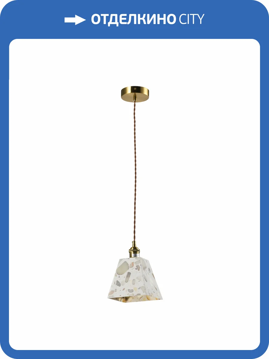 Подвесной светильник Zortes Terrazzo ZRS.1878.03 фото 11