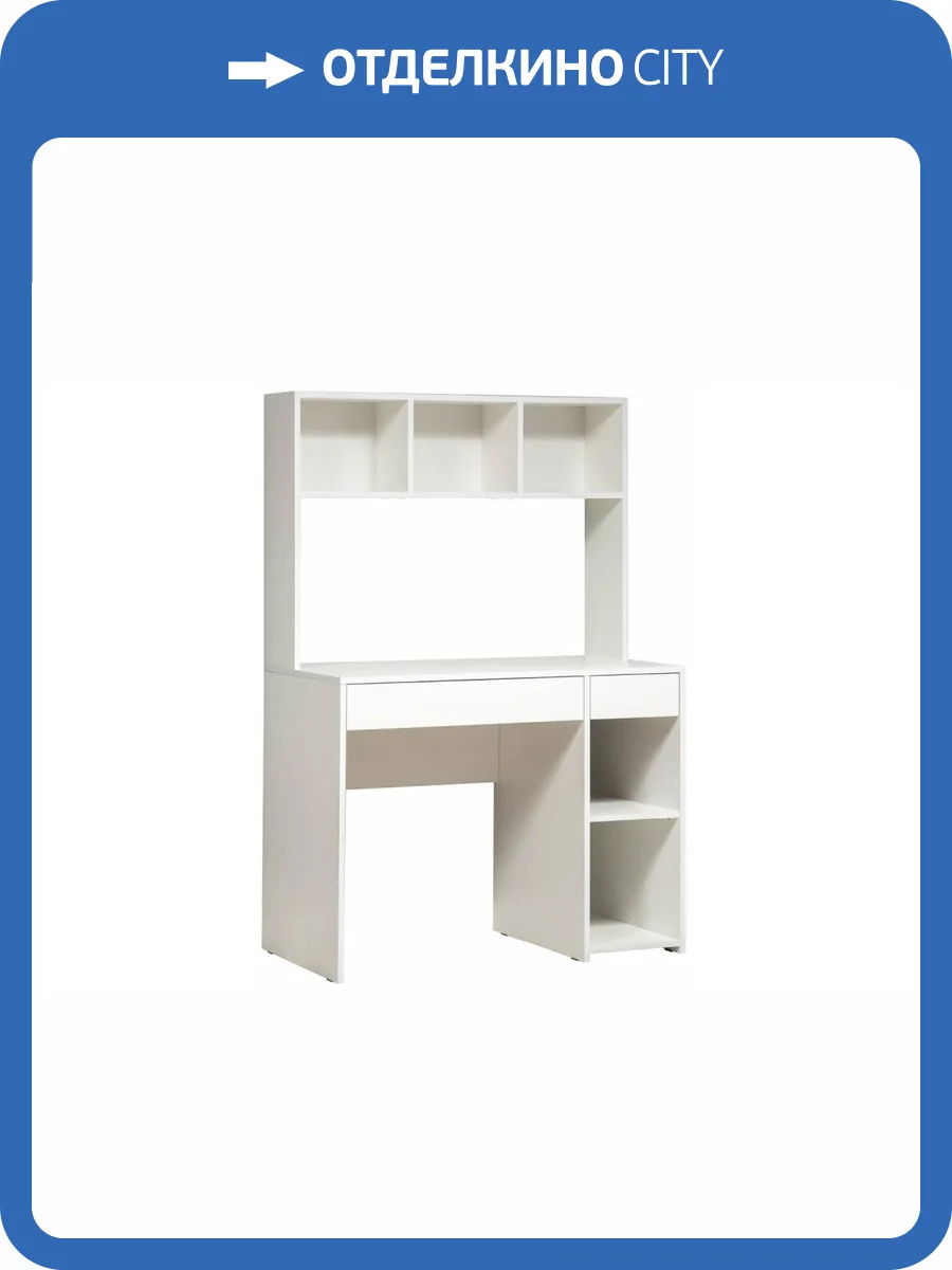 Стол письменный Моби Комфорт 12.77 F 559929 белый шагрень 100x49.8x147 фото 12