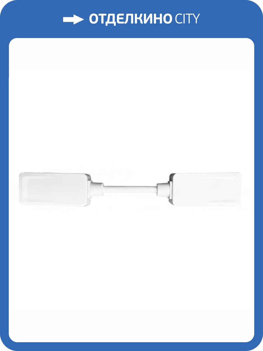 Коннектор гибкий EKS Clarus 0У-00002314 фото 2