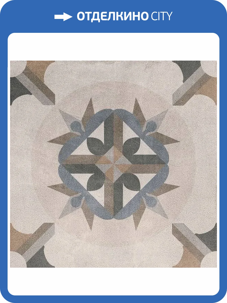 Декор Sant Agostino Patchwork Classic CSAPCL0120 01 20x20 фото 3