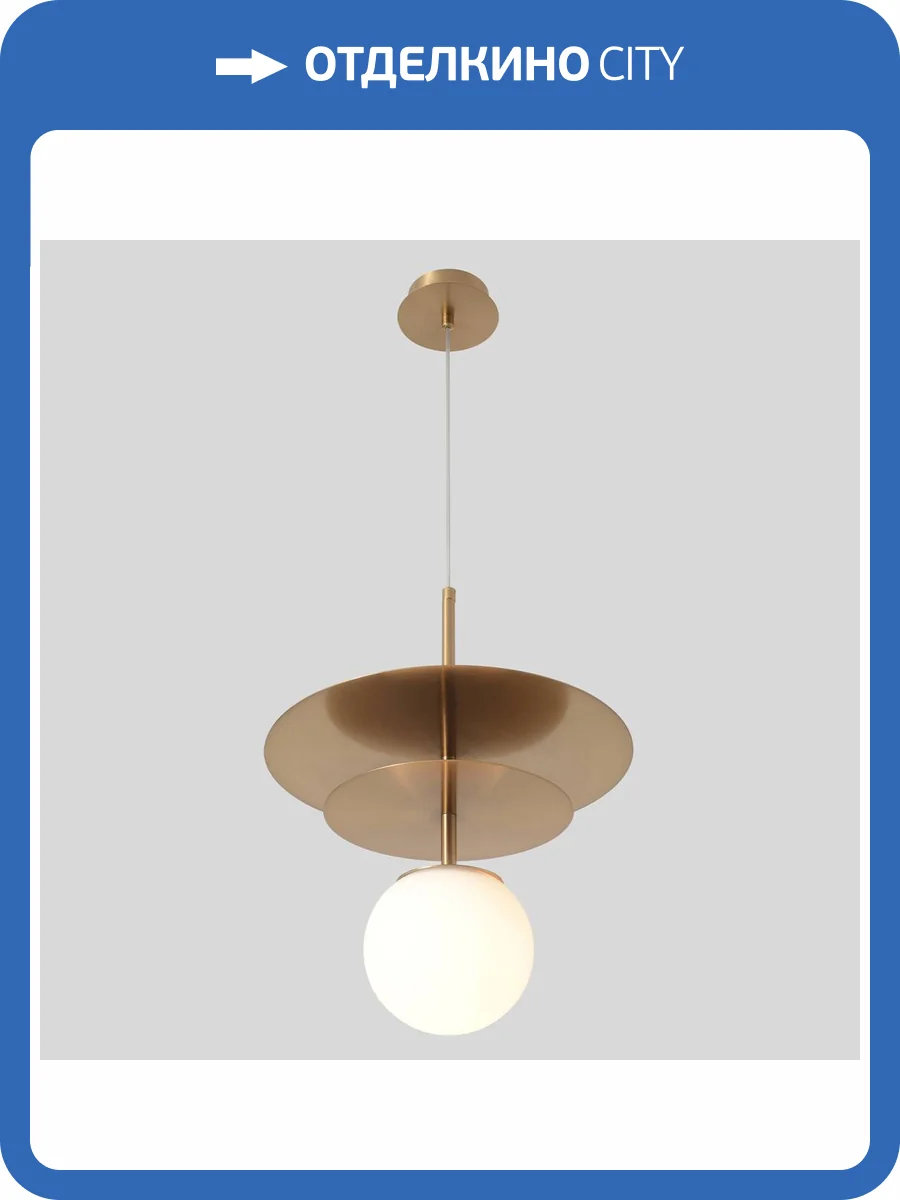 Светильник подвесной Crystal Lux Uva SP1.2 Brass фото 6