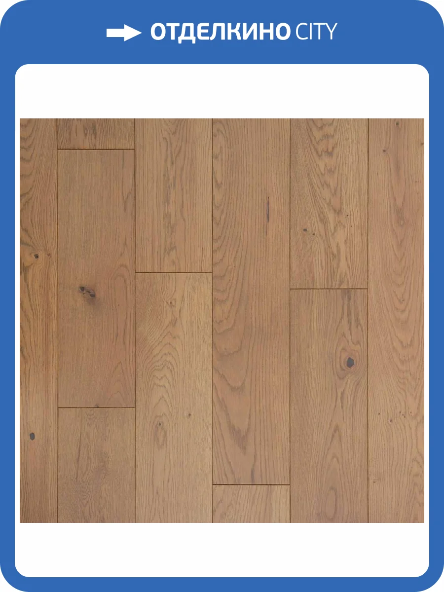 Двухслойная инженерная доска Lab Arte Authentica Дуб Натур Скала 400-1500x150x15 фото 2