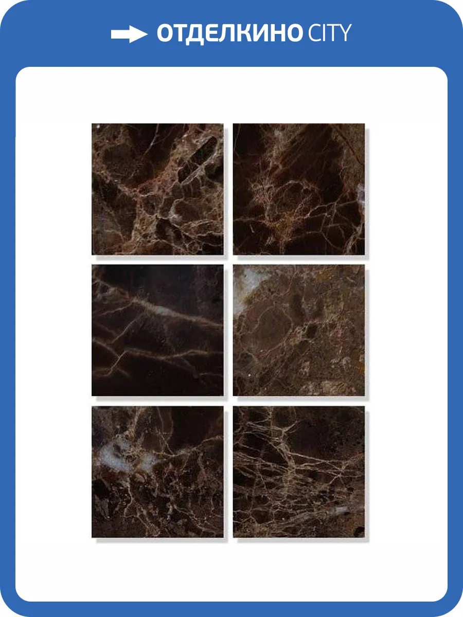 Вставка Gaya fores Taco Marmol Pulido 3x3 фото 2