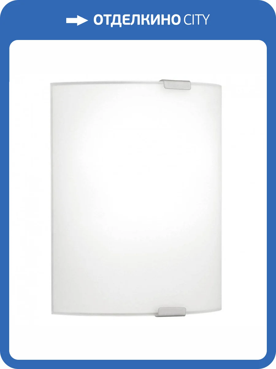 Настенный светильник Eglo Grafik 84028 фото 4