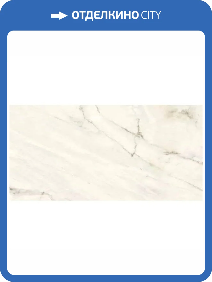 Керамогранит Benadresa Bohemian Natural Slim 60x120 фото 6