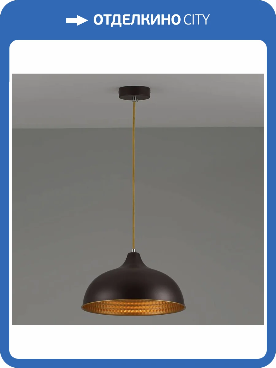 Подвесной светильник Moderli Sega V2760-1P фото 9