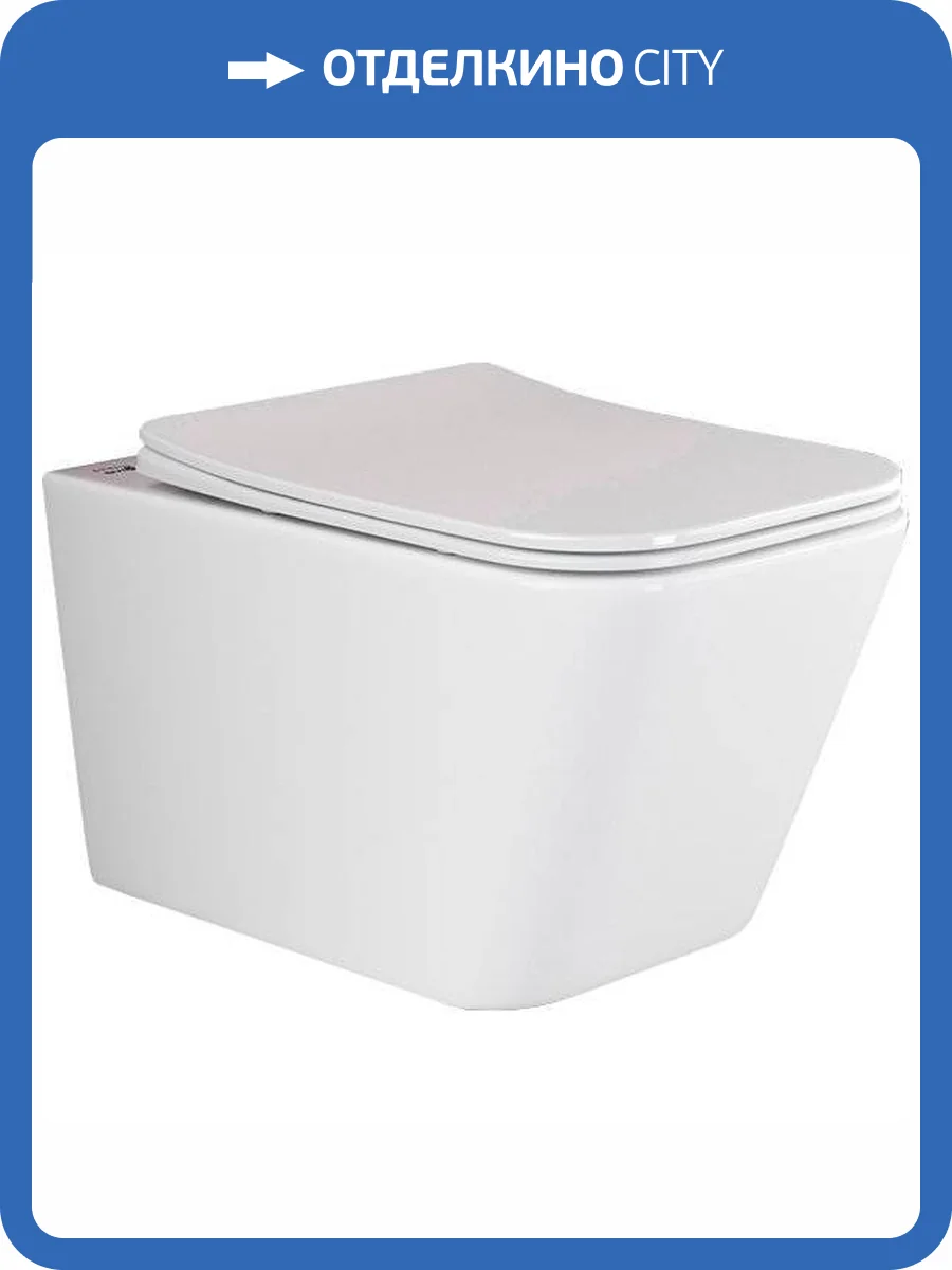 Унитаз подвесной Ceramica Nova Metric CN3007 Rimless безободковый, с крышкой-сиденьем микролифт фото 10