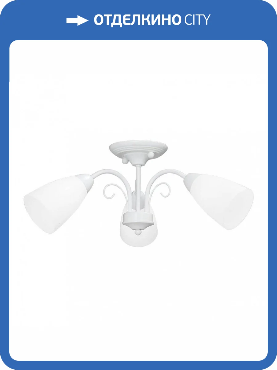 Потолочная люстра Vitaluce V3499-0/3PL фото 3