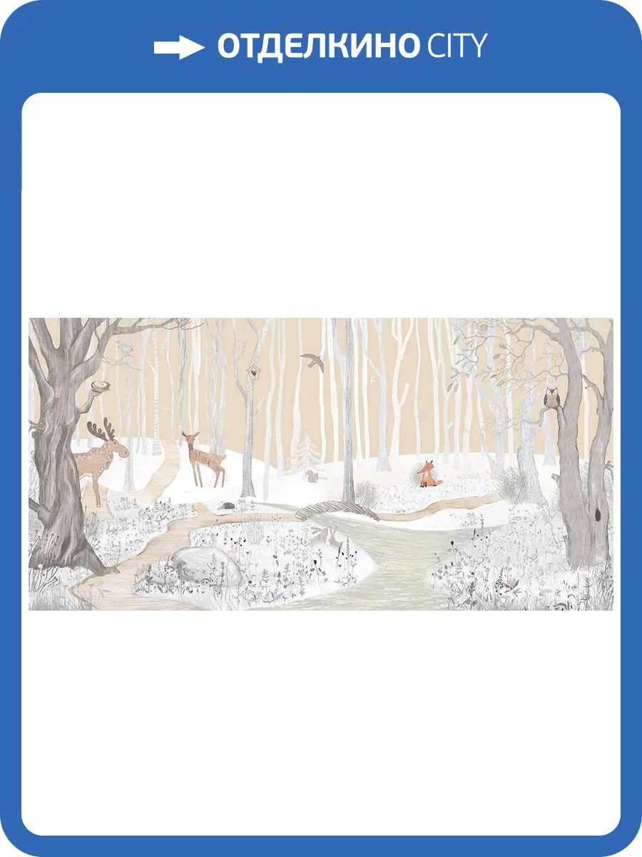 Фреска La Stanza Alba 800593 ардженто (размер на заказ) фото 2