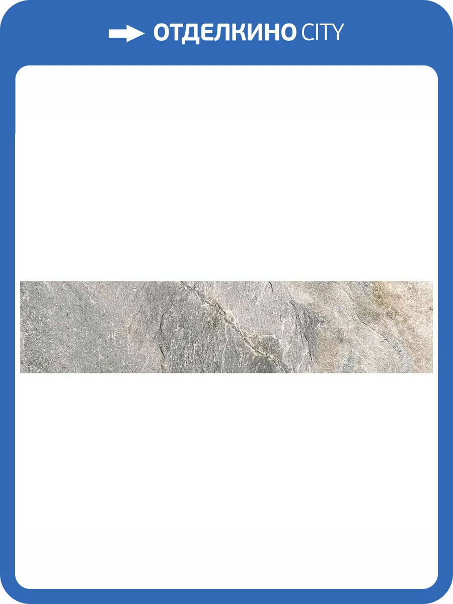 Керамогранит Delacora Santorini GP2090SNN05L Gris Рельефный 20x90 фото 10