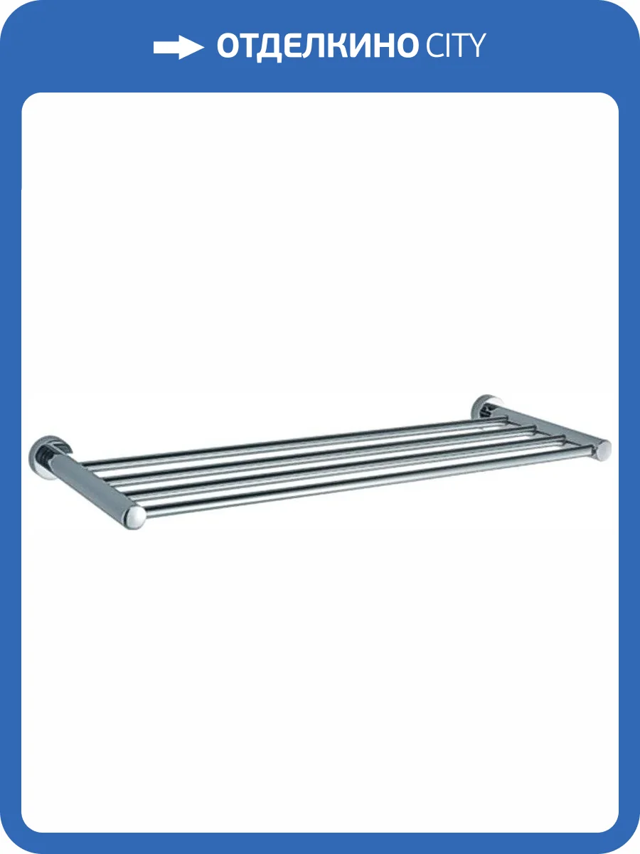 Полка Wasserkraft Donau K-9411 для полотенец фото 3