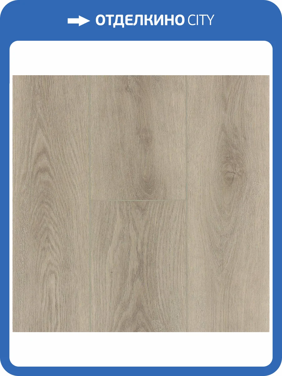 SPC Ламинат Ensten Hygge 4/43 4V ECO 101-03 Кипарис 1524x180 фото 2