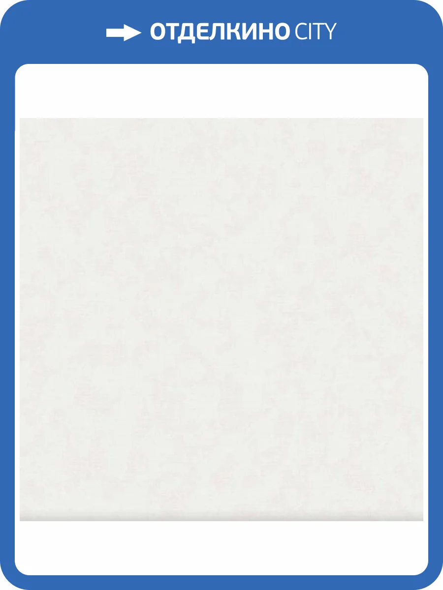 Обои Grandeco Artist R154038 фото 2