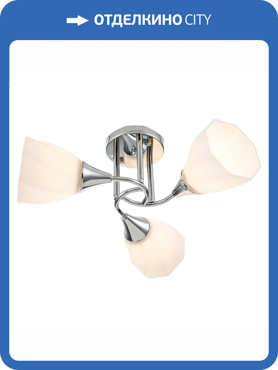 Потолочная люстра Escada Camellia 664/3P фото 2