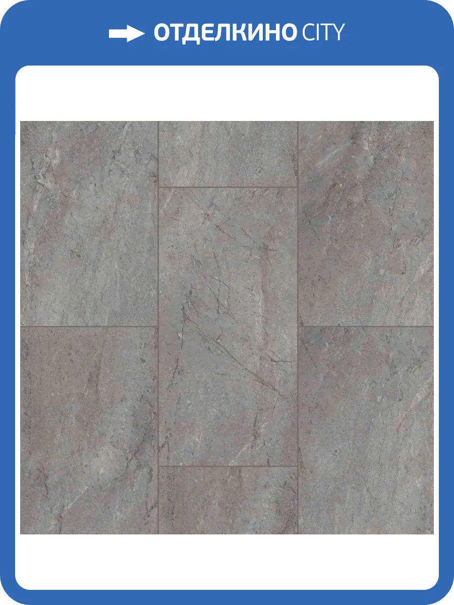 LVT Ламинат Alpine Floor Stone Premium 2.5/43 4V ЕСО 26-6 Барбо 940x470 фото 4