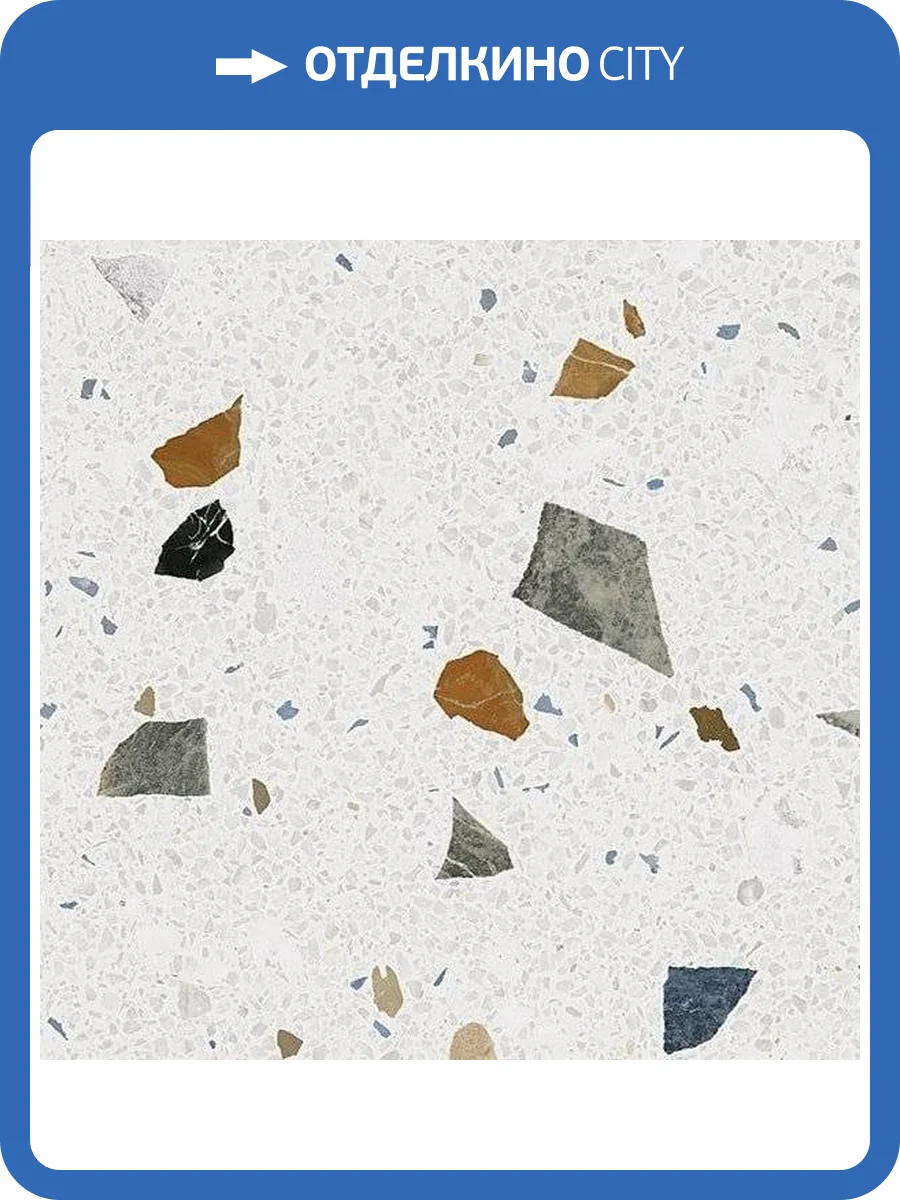 Керамогранит Arcana Stracciatella 8CT5 Nacar 60x60 фото 2