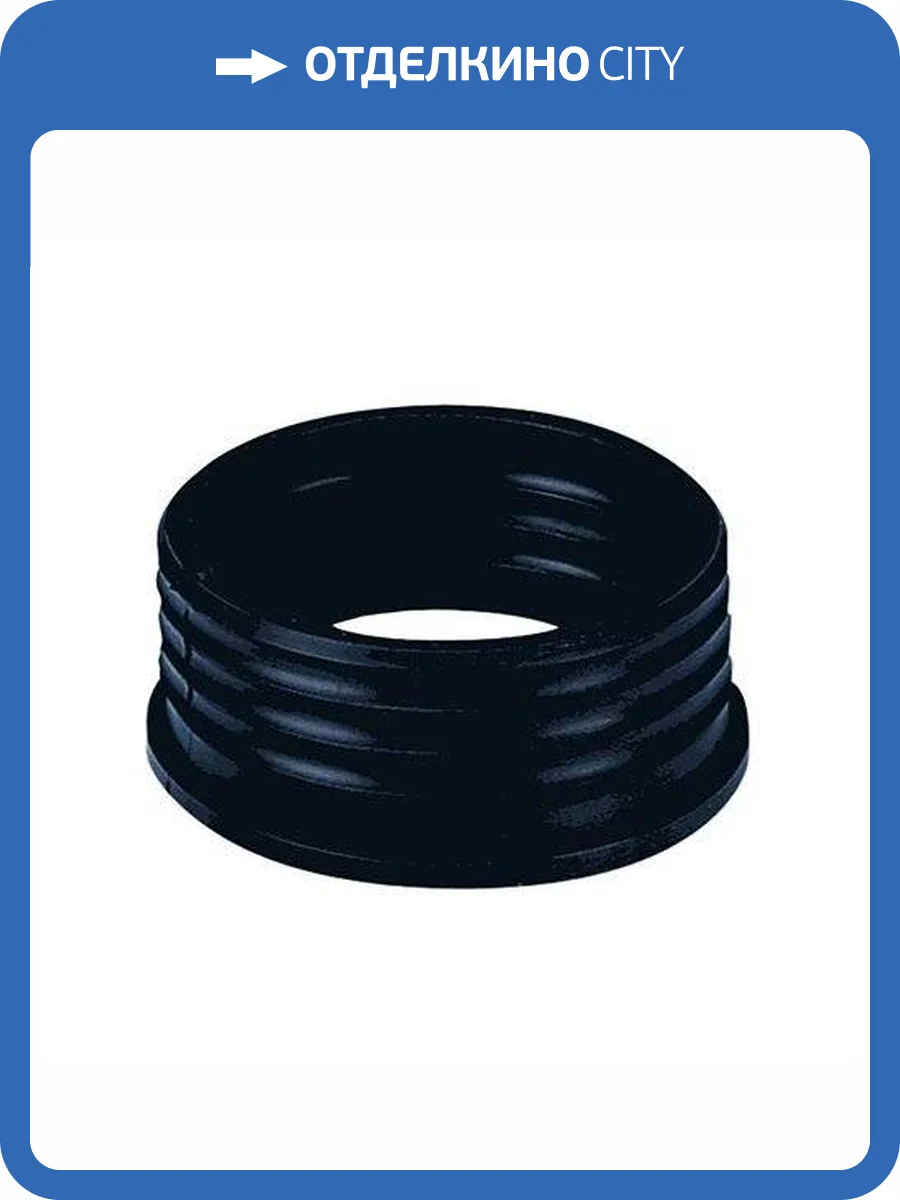 Манжета насадной муфты Ostendorf SKAM 75 фото 2