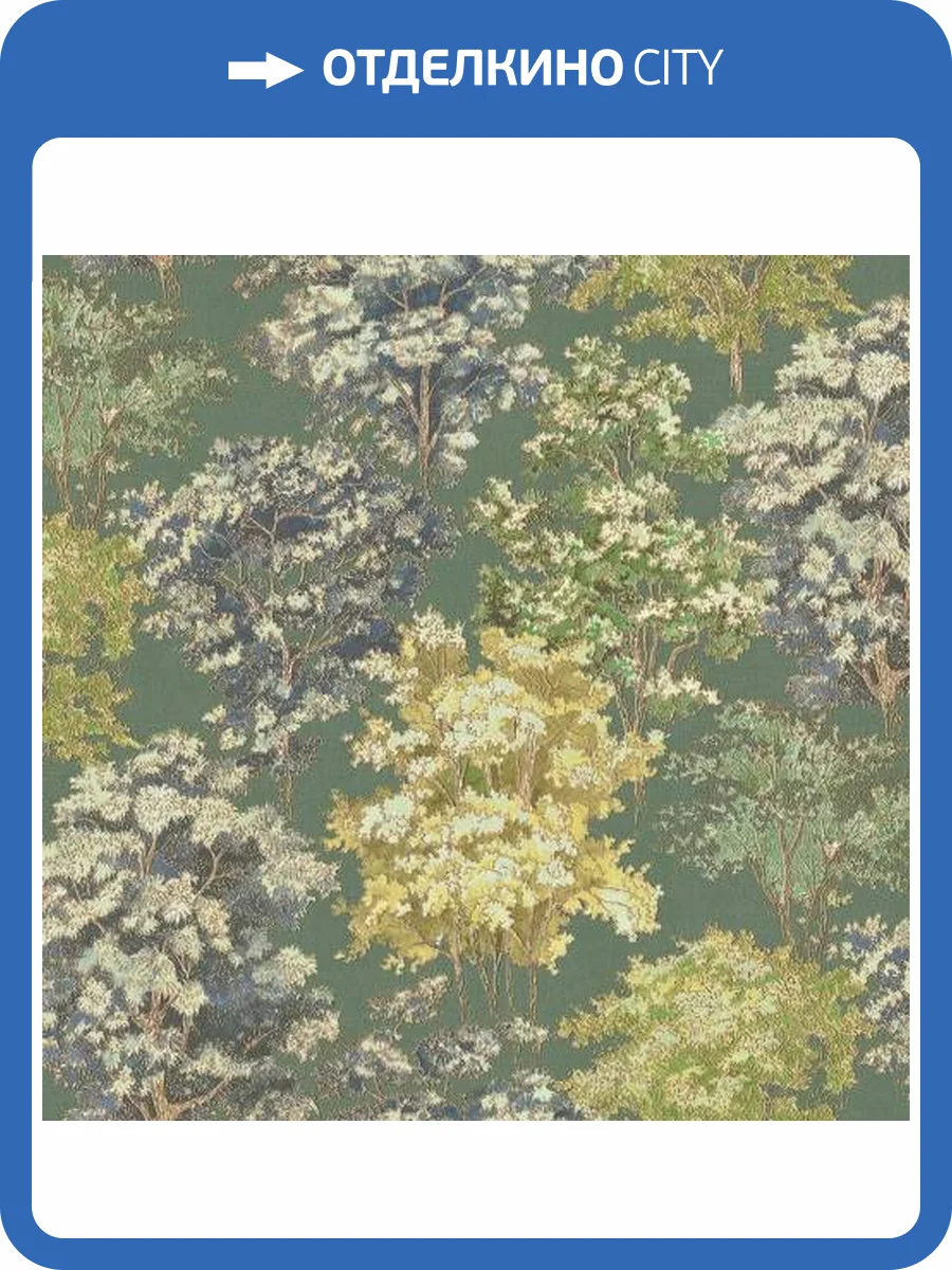 Обои Studio Italia Collection Mediolanum ME80005 фото 2