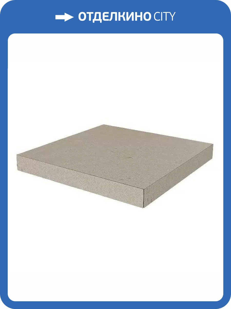 Ступень Kerama Marazzi Про Матрикс DD601920R\GCA Угловая Клееная Бежевый 33x33 фото 8