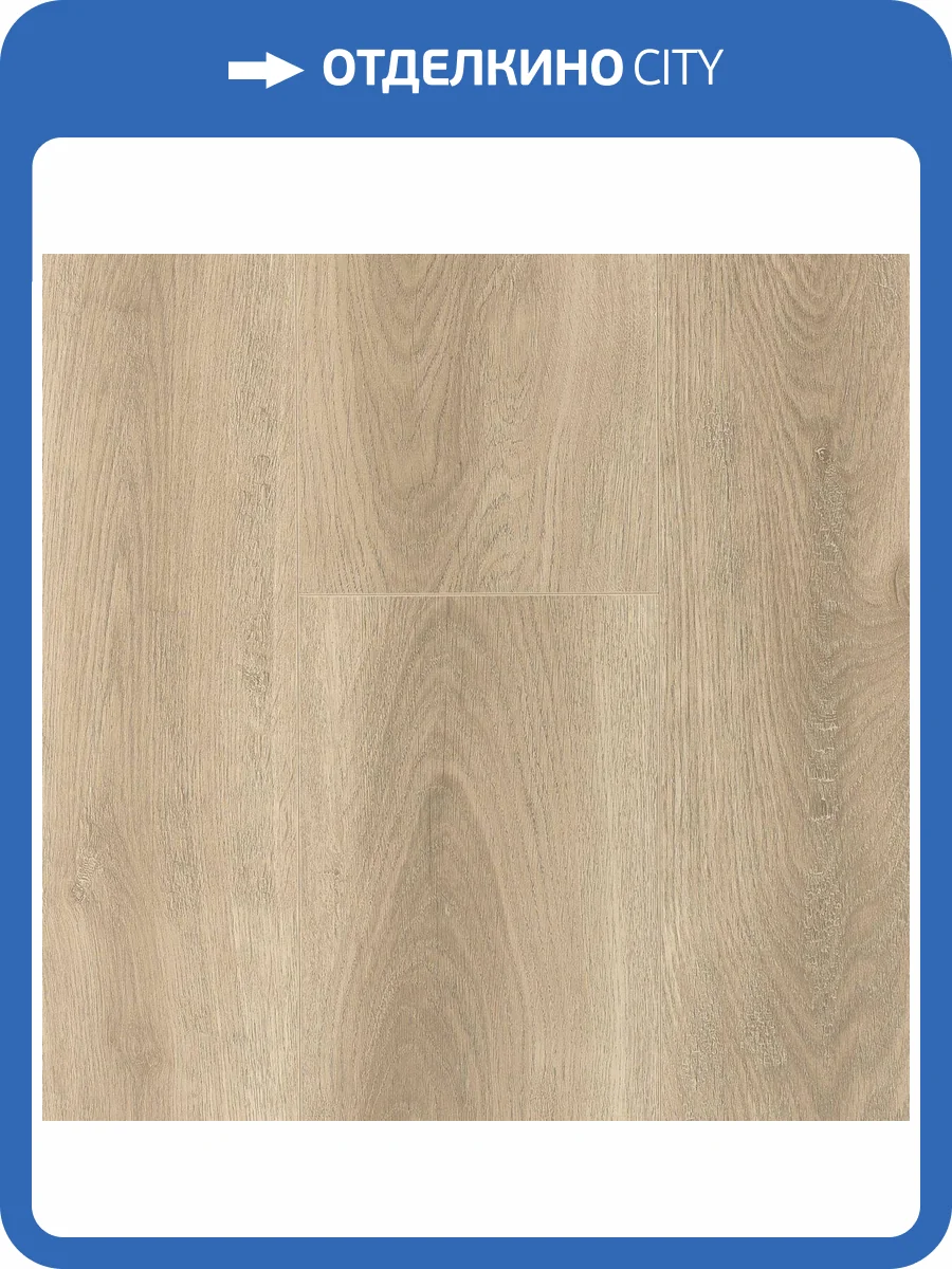 SPC Ламинат Norland NeoWood 8/43 4V 2001-6 Templet 1220x196 фото 2