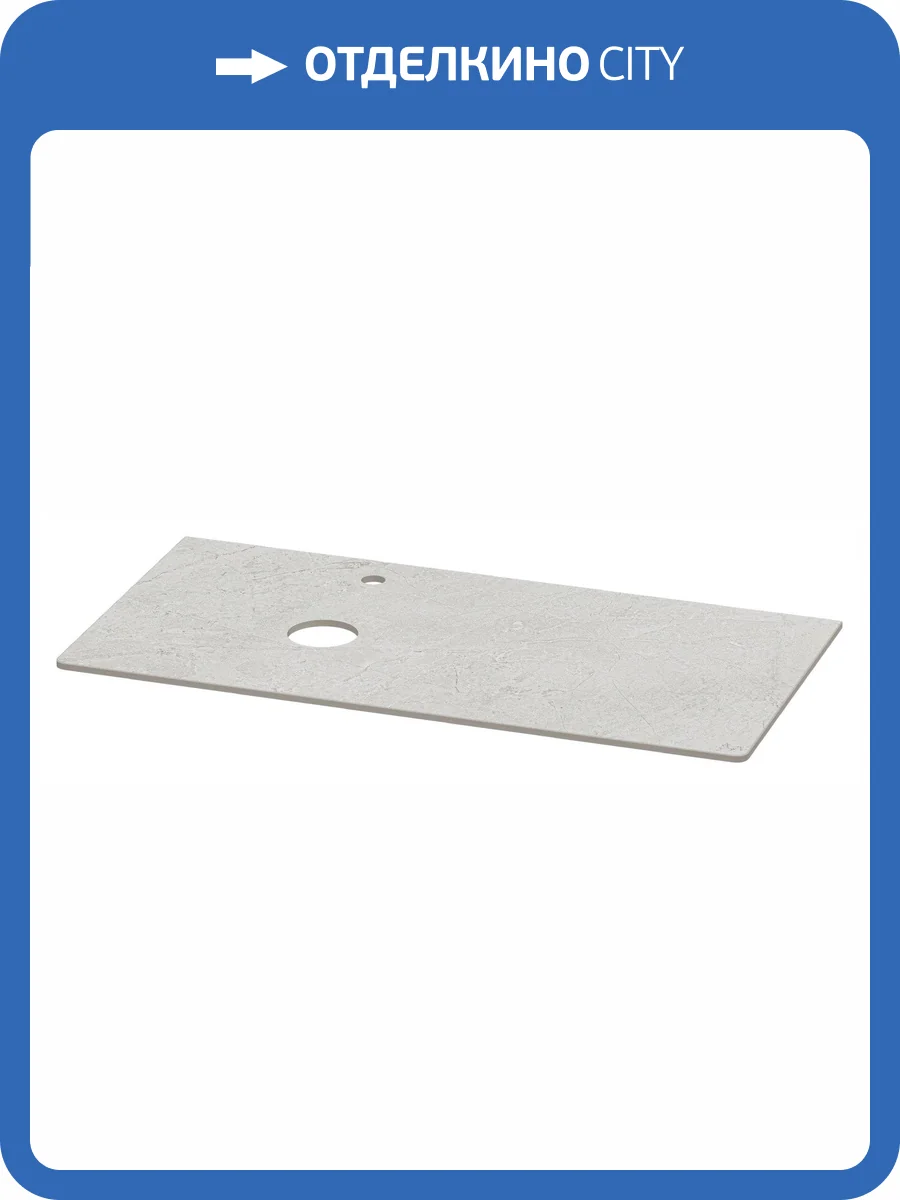 Столешница Misty Роял MA01-100 фото 4