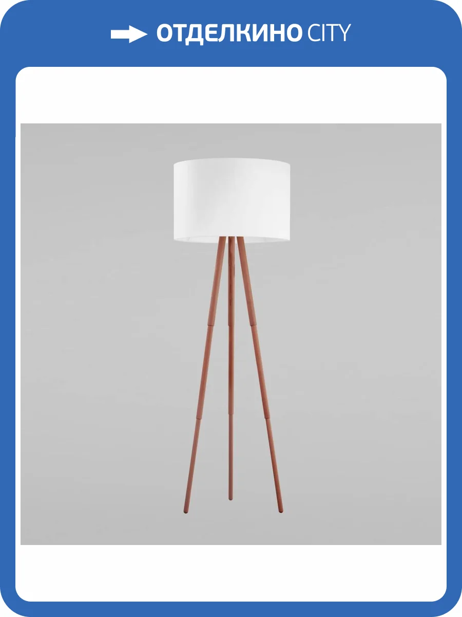 Торшер TK Lighting 5299 Tokyo фото 4