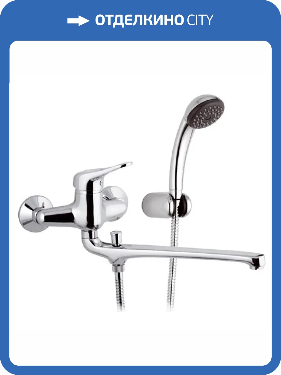 Смеситель для ванны Remer Kiss K49 фото 2