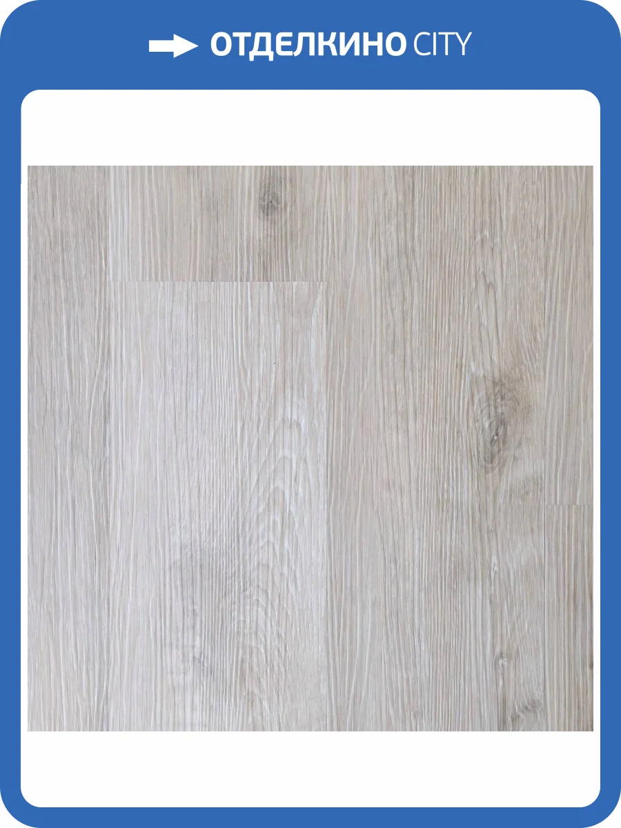 SPC Ламинат Bonkeel Base 3.5/42 4V 145 1200x150 фото 2