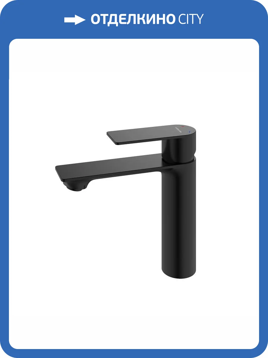 Смеситель для раковины Milardo Maze MAZBL00M01 черный матовый фото 10