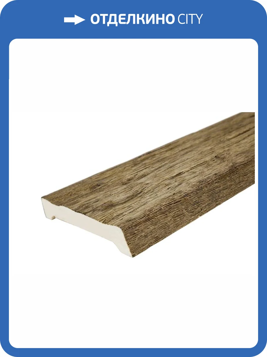 Доска Уникс Славянский Стиль ДСС19 Олива 200x19x3.5 фото 2