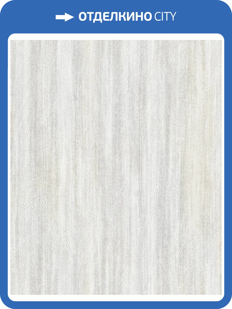 Обои Grandeco Time 3 TJ 1004 фото 2