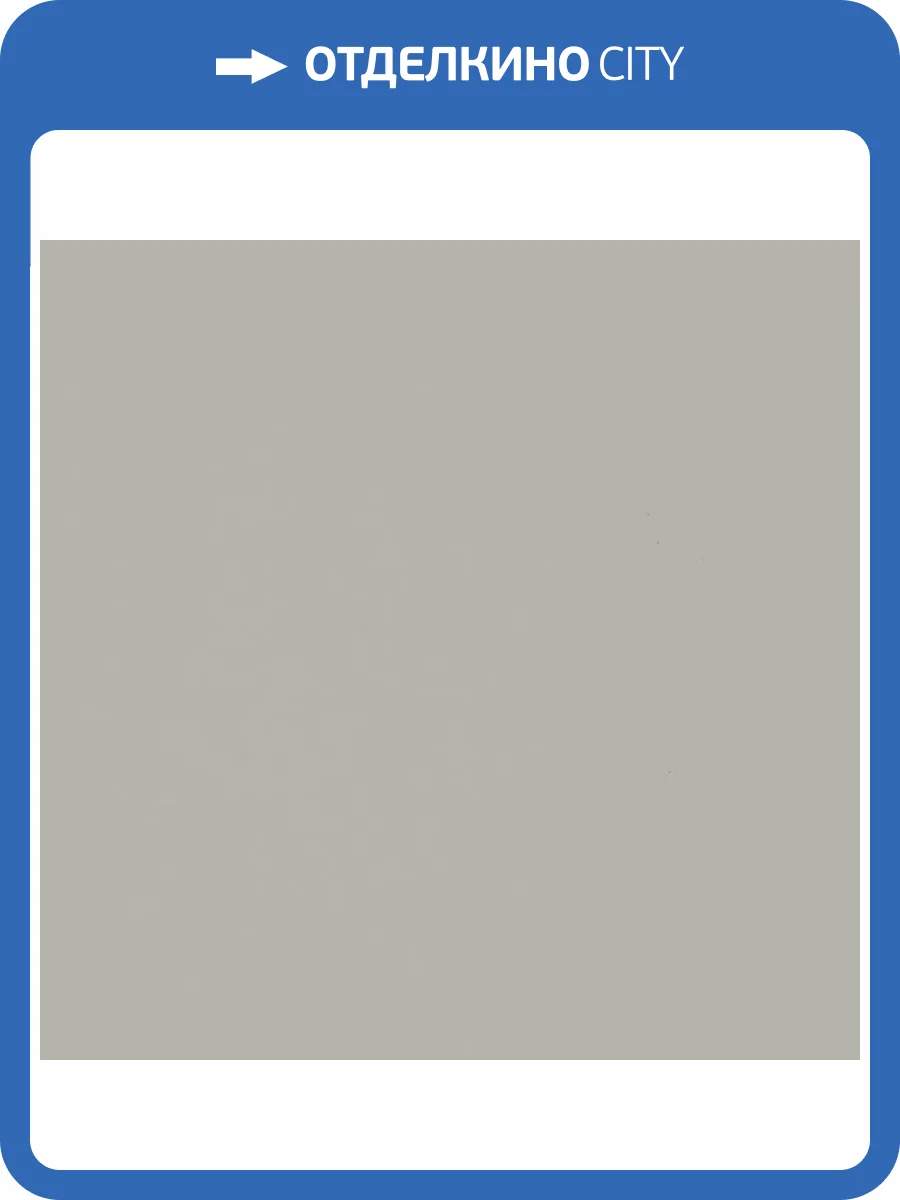 Обои Bernardo Bartalucci Coco 5088-32 фото 2