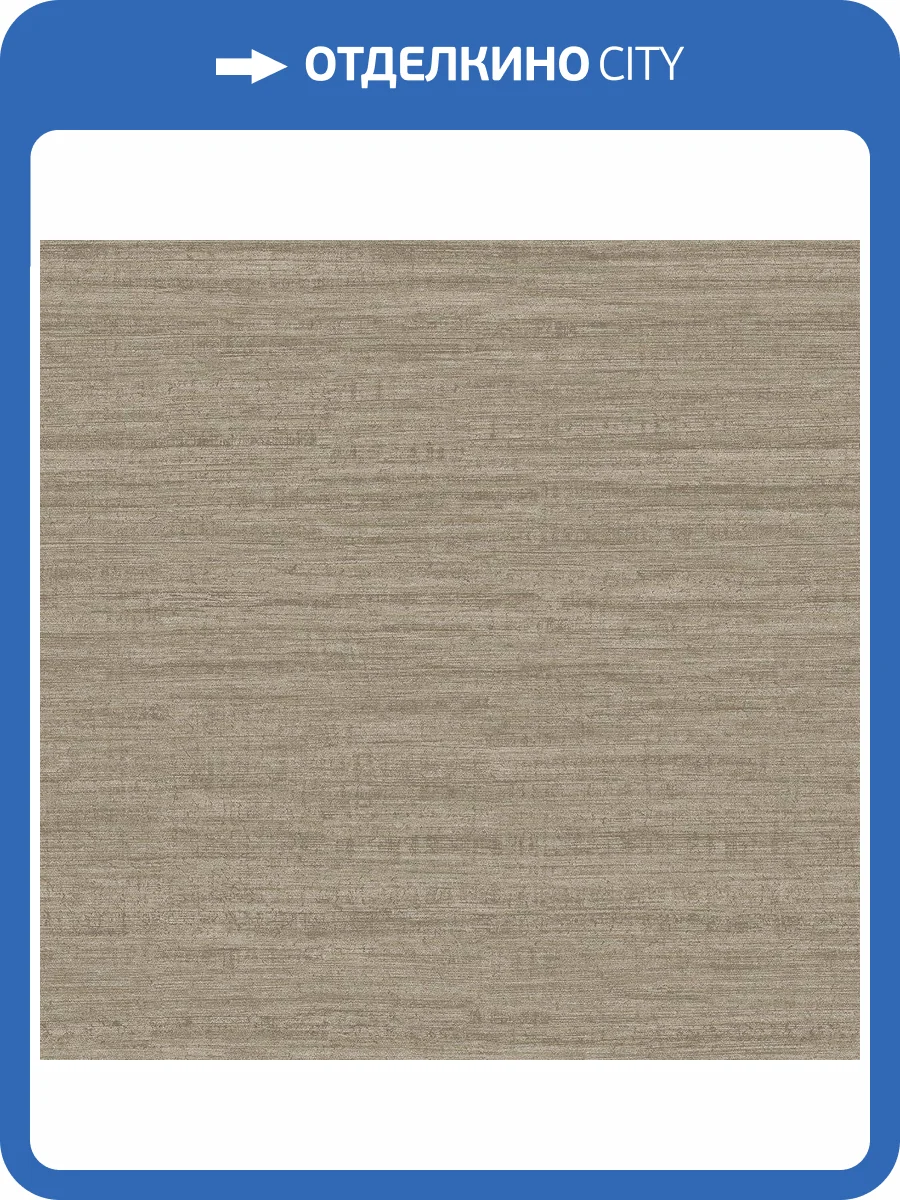 Обои флизелиновые Aura Emporium DWP0230-02 фото 3