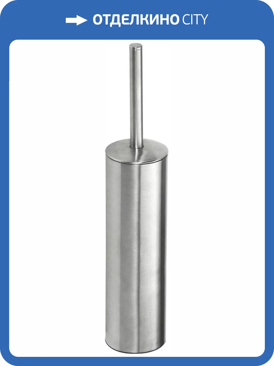 Ершик Bemeta Neo 102313059 фото 4