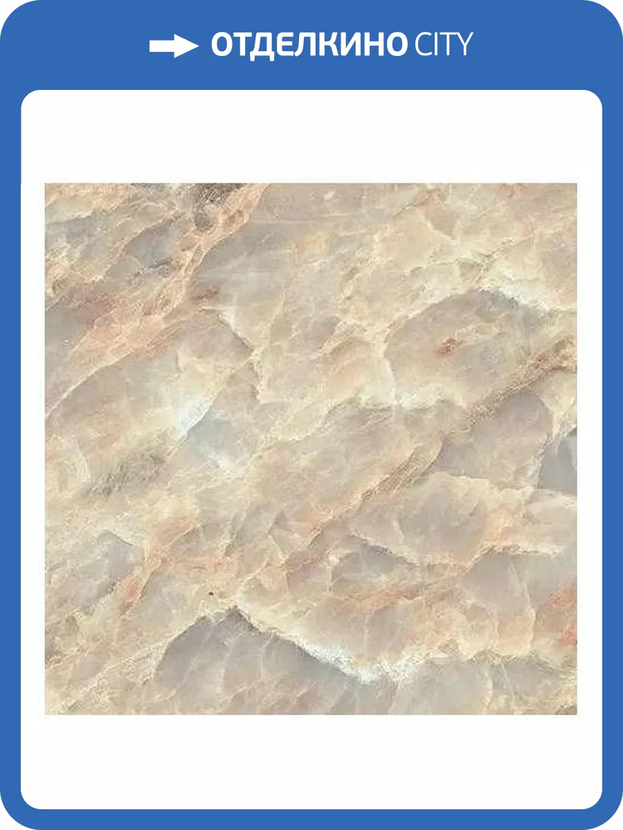 Вставка Atlas Concorde Russia Empire 610090002382 Tajmahal Bottone / Эмпаир Тадж Махал 7.2x7.2 фото 21