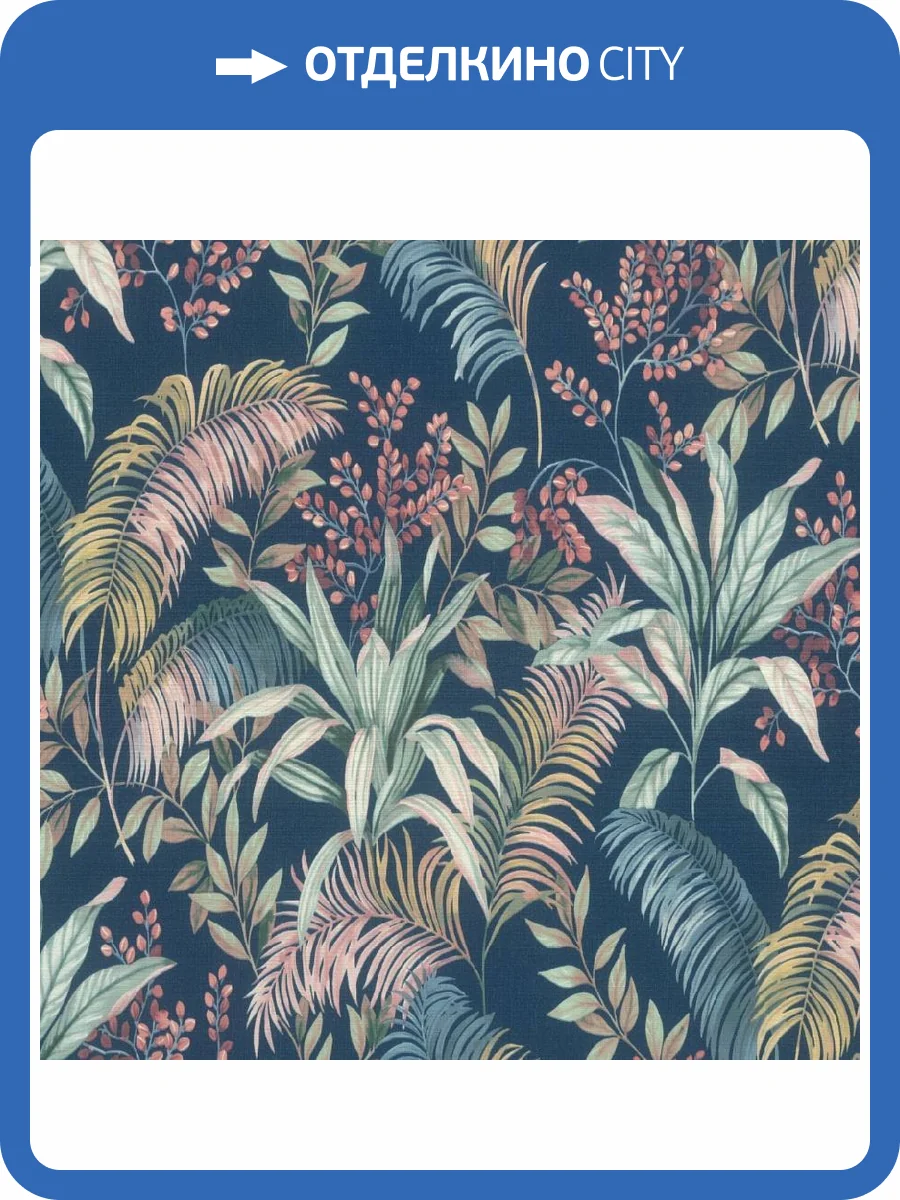 Обои Rasch Florentine XL II 820355 фото 2