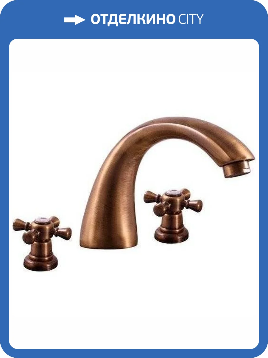 Смеситель для раковины Rav Slezak Morava Retro MK333.5SM фото 4