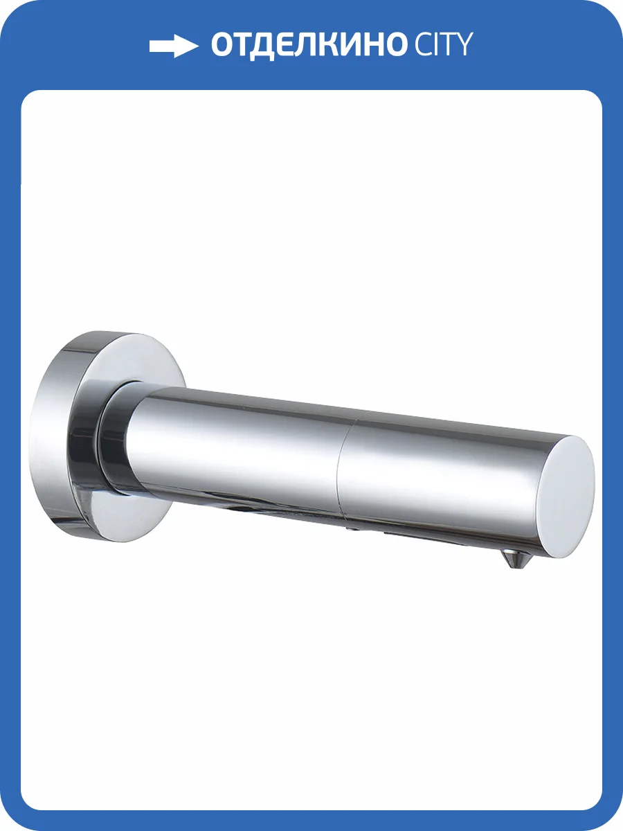 Диспенсер для мыла Lemark Project LM4641CE фото 3