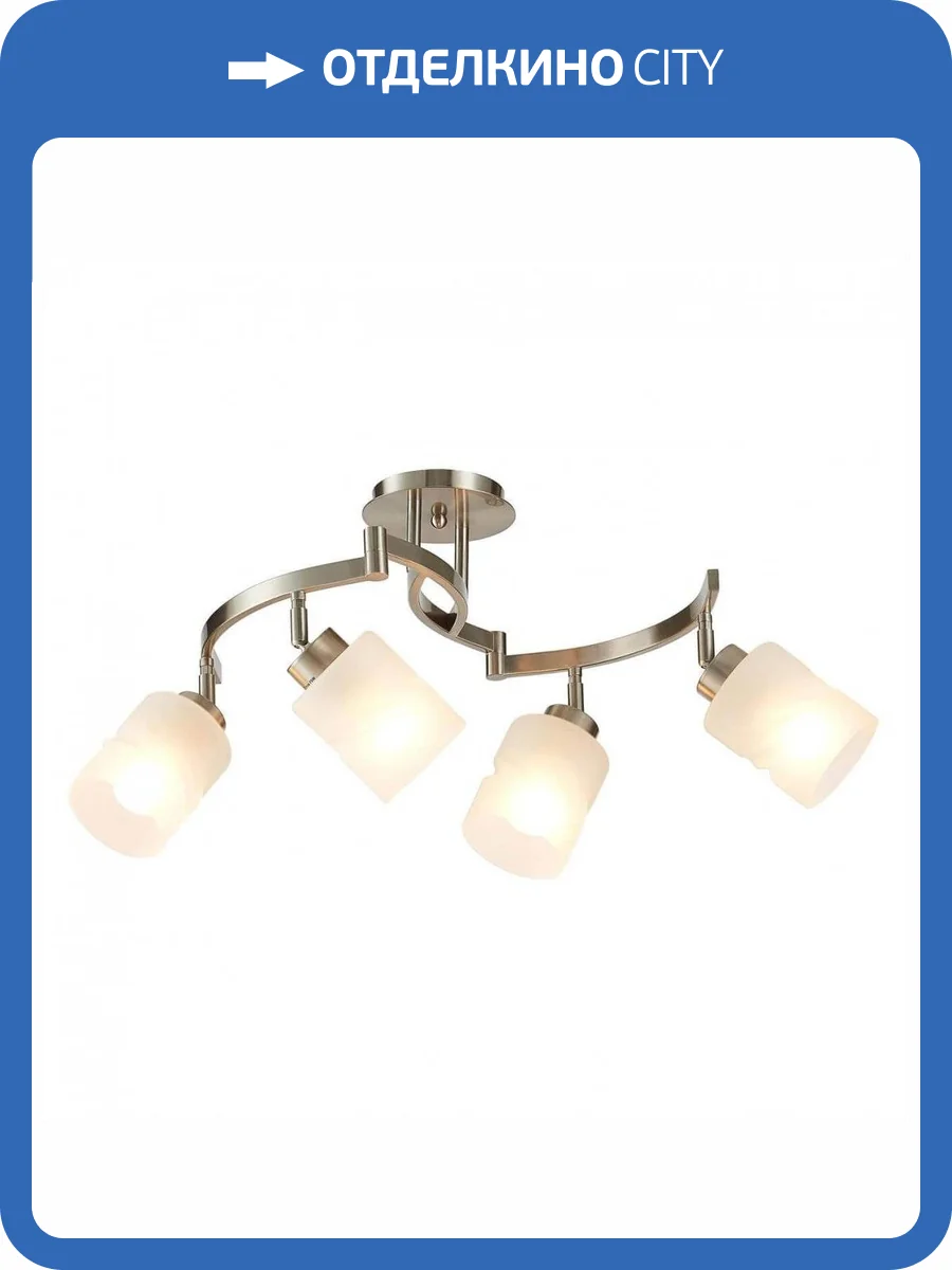 Потолочная люстра Citilux Астро CL125142 фото 3