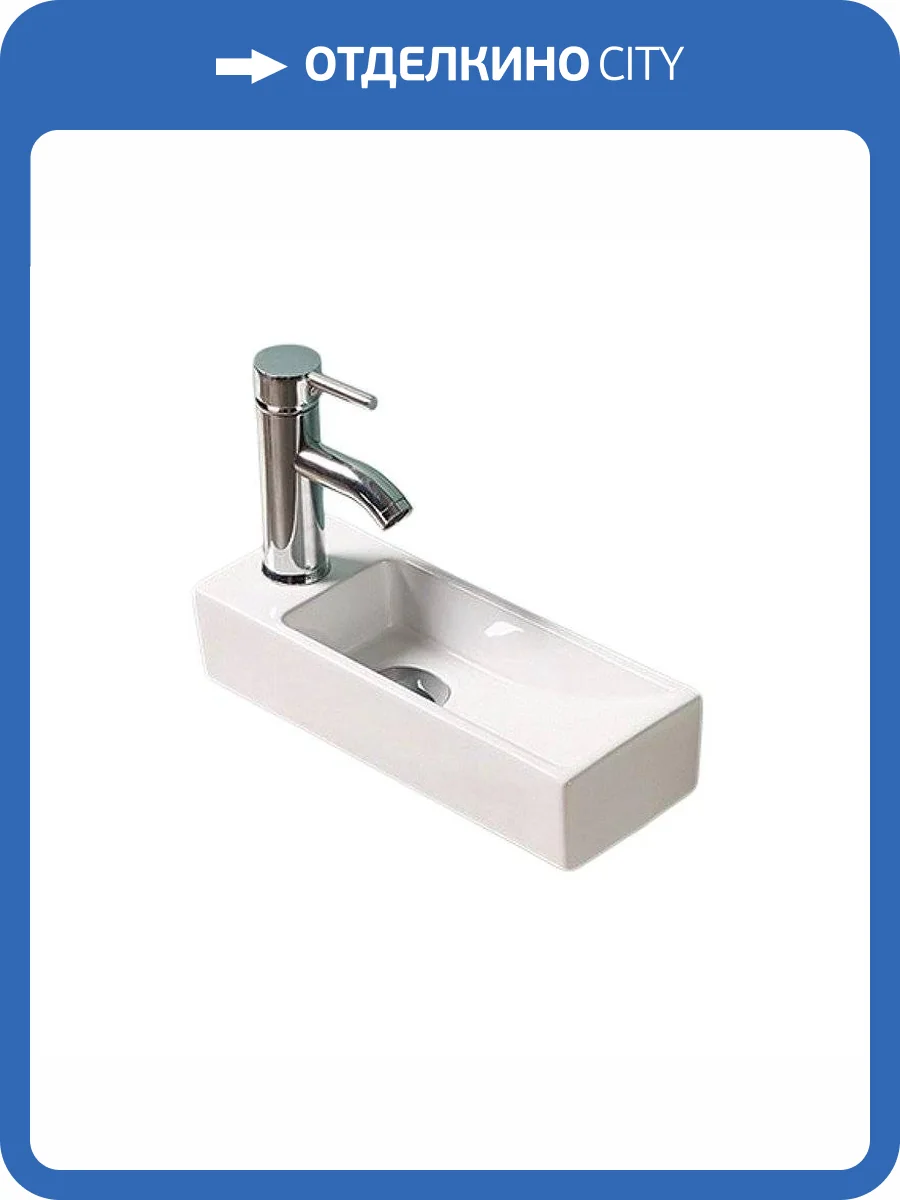 Раковина Gid Suspendido 61128R N9271R 38 см фото 3