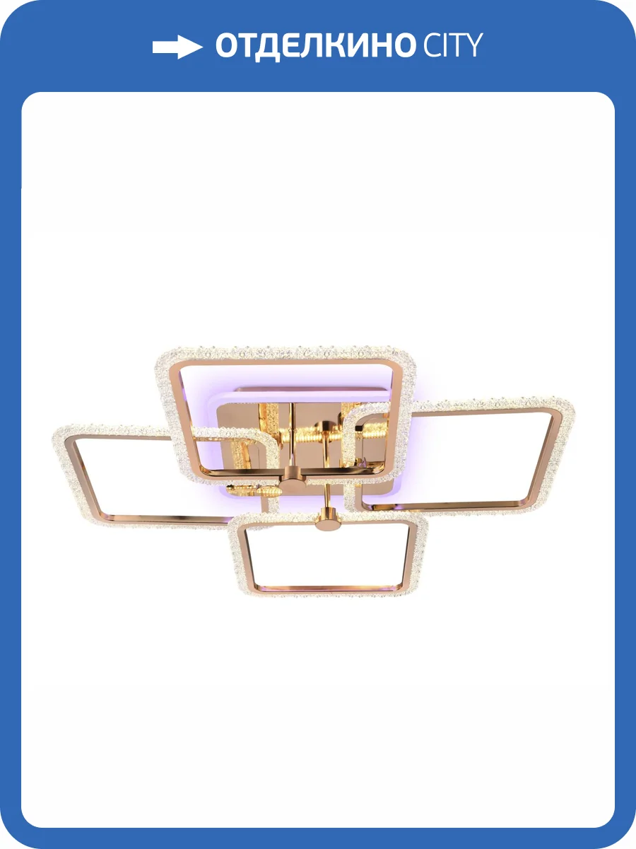 Потолочный светодиодный светильник Ambrella light Acrylica FA538 фото 6