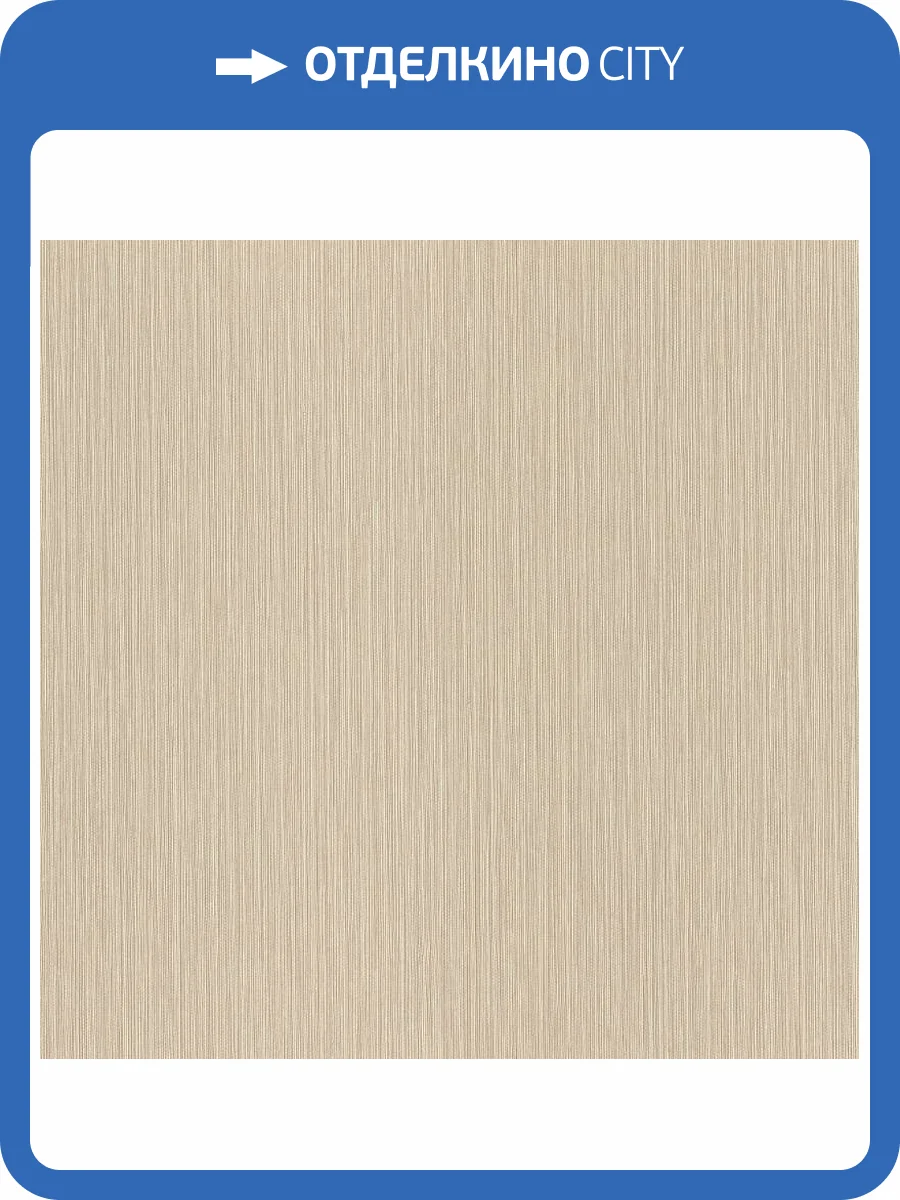 Обои Rasch Gentle Elegance 977233 фото 2