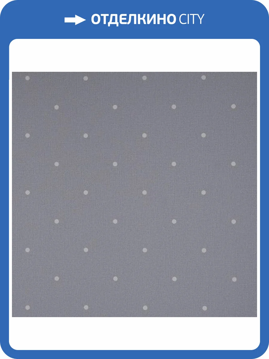 Обои Andrea Rossi Spectrum Box 54454-13 фото 2