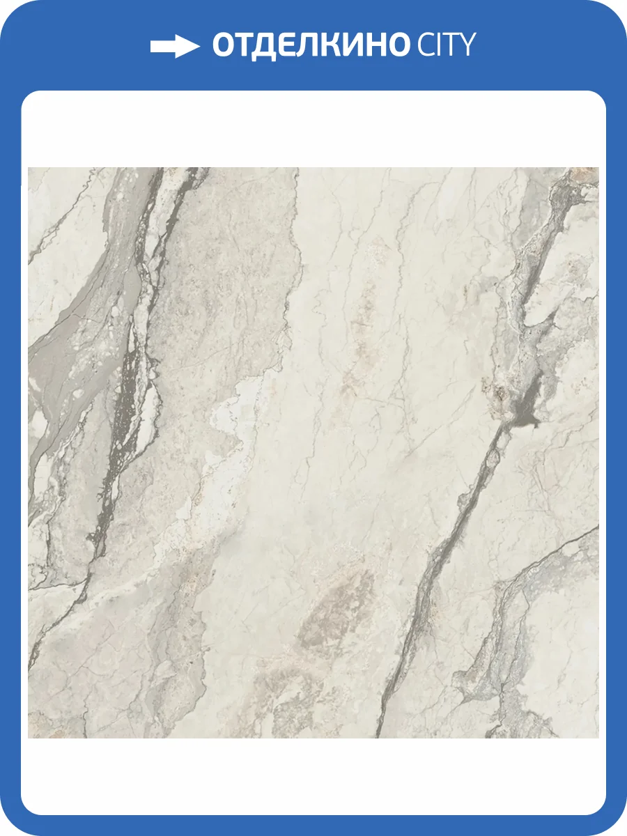 Керамогранит ColiseumGres Canova 610010005762 Sand Ret 60x60 фото 6