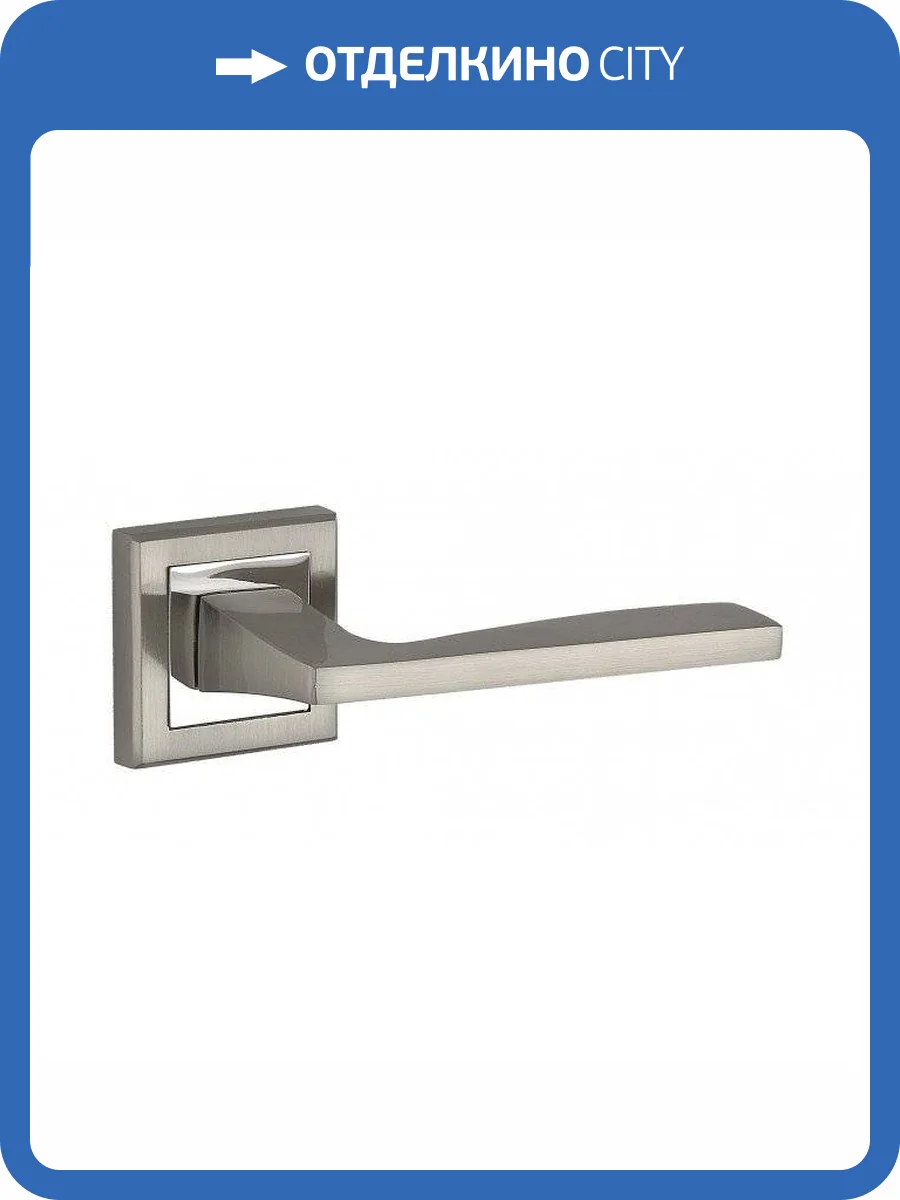 Ручка BUSSARE MARIKA E-04-15 S.CHROME матовый хром фото 2