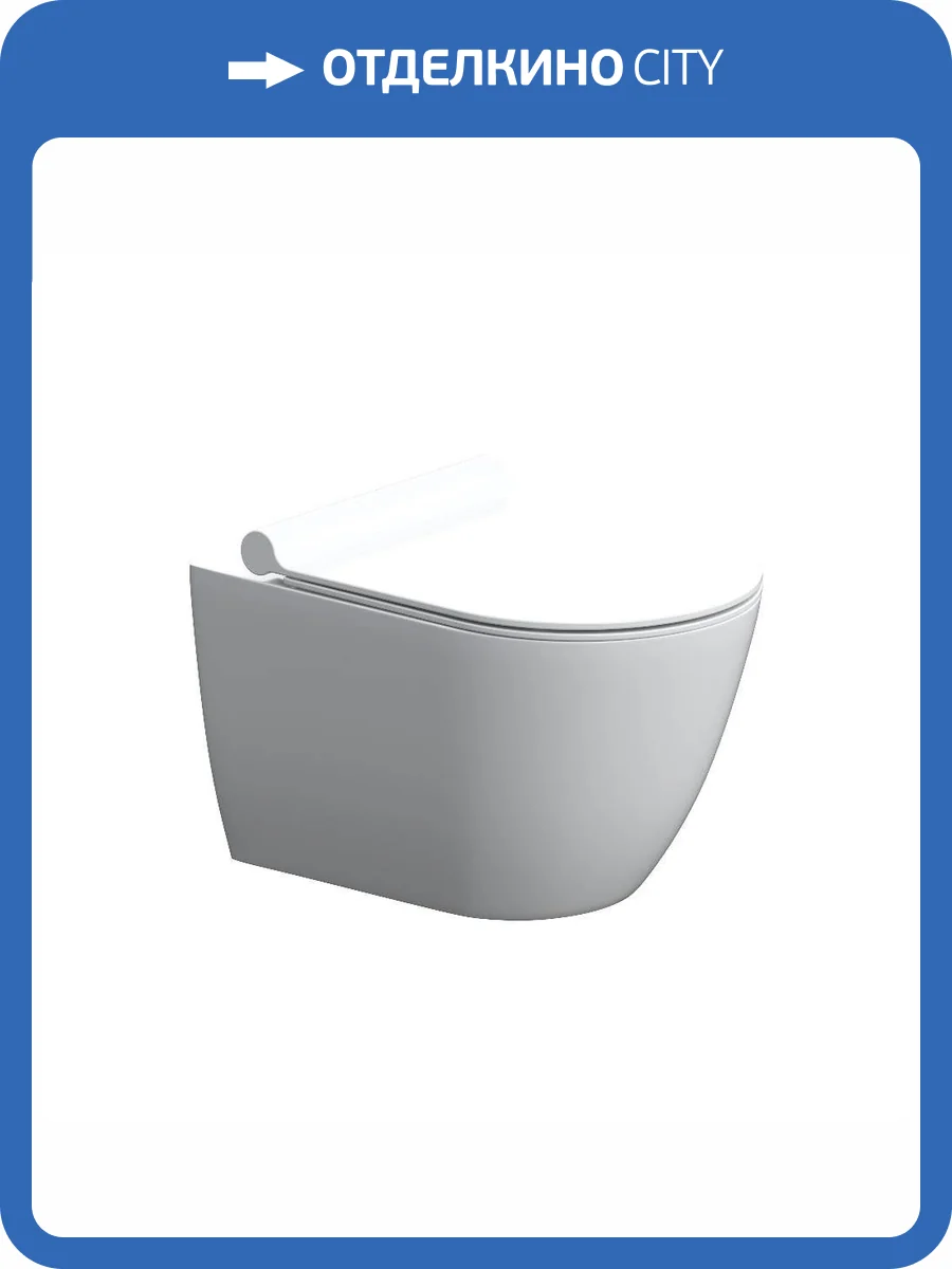 Унитаз подвесной Damixa Scandinavian Pure DX36C1701SC безободковый, с крышкой-сиденьем микролифт фото 7