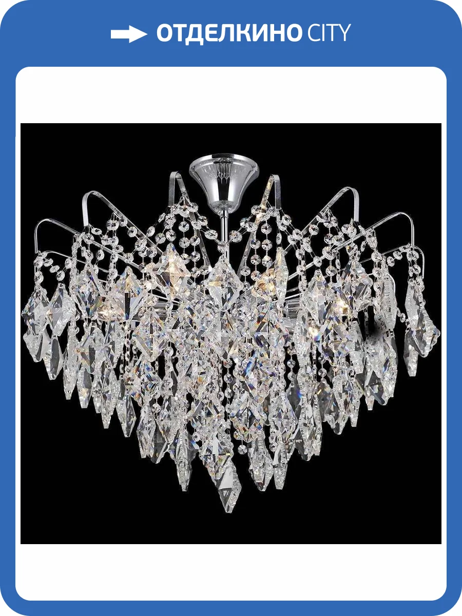 Потолочный светильник Illumico IL3352-7CSQ-39 CR фото 2