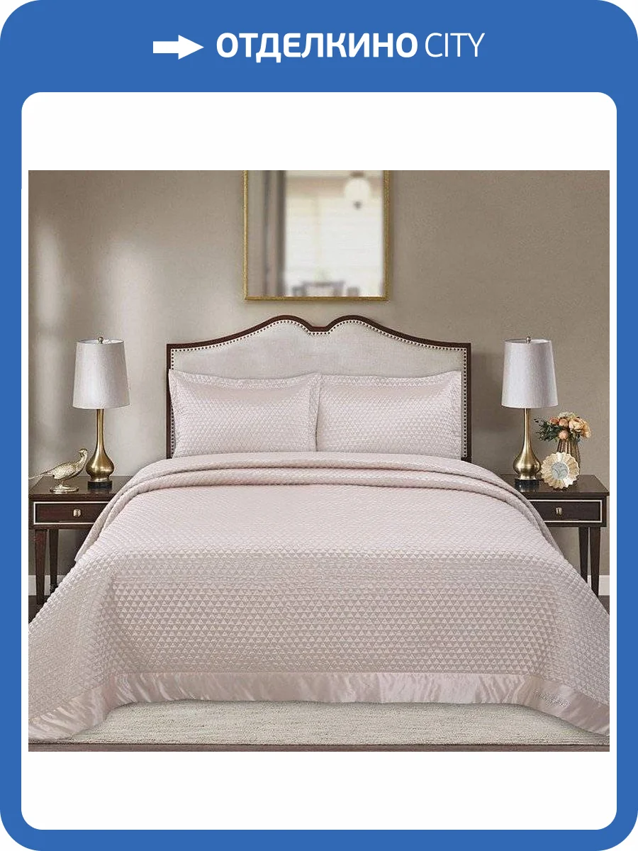 Покрывало с наволочками евростандарт Sofi De MarkO  SDM_4627156149948 фото 3